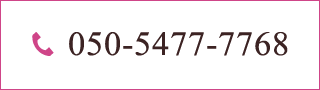 tel:05054777768