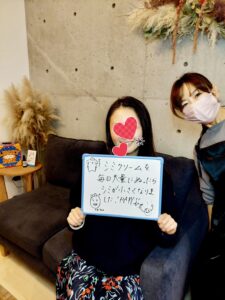 シミクリーム凄い！