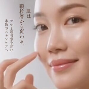 ツヤ肌は”顆粒層ケア”から。化粧品の選び方で変わる美肌力