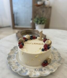 【prigeから大切なお知らせ】ブログ1周年ありがとうございます！